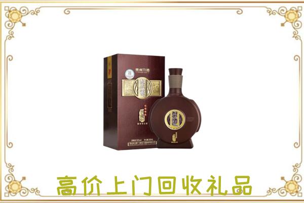 漯河回收习酒